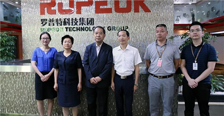 河南省政协副主席陈义初一行莅临亚游集团ag8集团考察调研