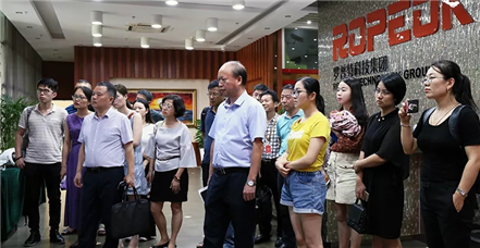 厦门海洋发展局与海洋新兴产业创新联盟莅临亚游集团ag8集团调研指导工作